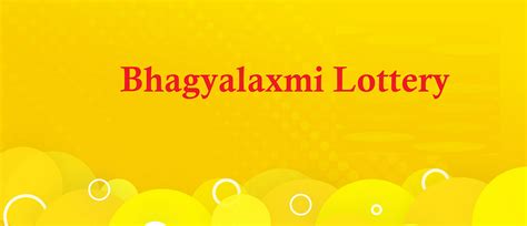 bhagya laxmi lottery